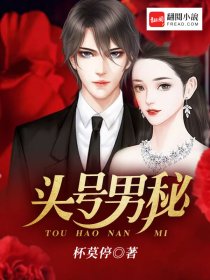 医生棉签play羞耻play