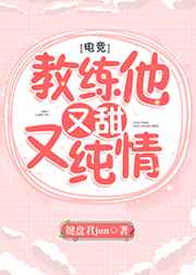 兔牙喵喵喵6部合集免费