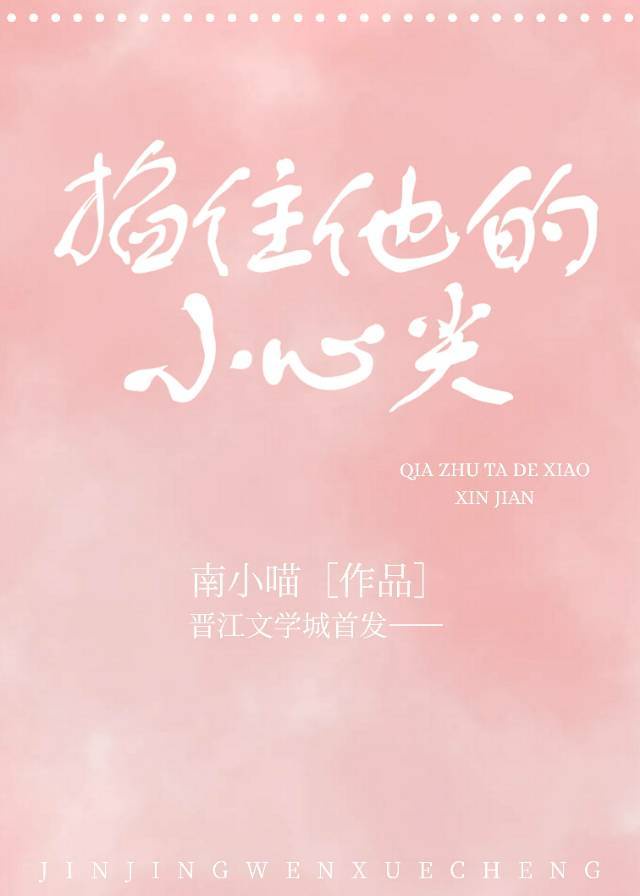 黑暗面 迅雷下载