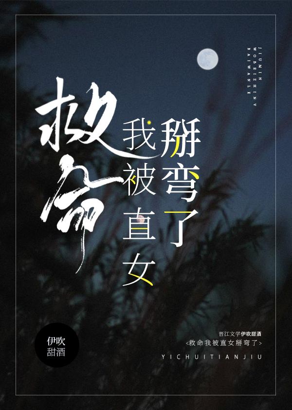 水浒传在线阅读