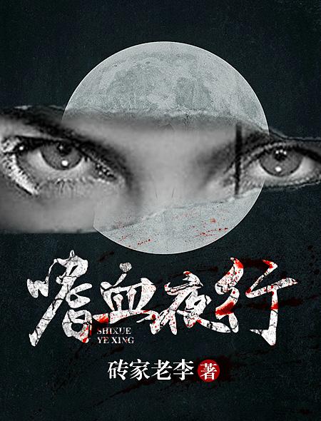 av12在线