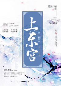 火线保镖