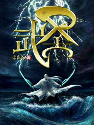 井上熏人体艺术