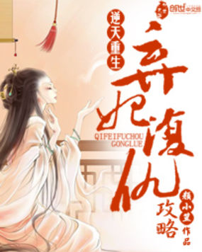 从强迫变装到自愿变性