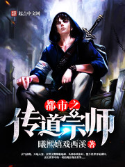 天堂www网最新版资源官网
