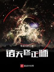 天元血红