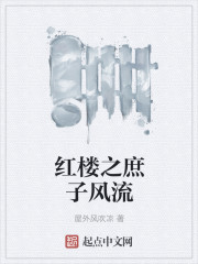 男人的又粗又长又硬有办法吗