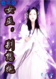 野花高清在线观看免费5