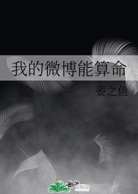 喵绅hcmoic.nya官网