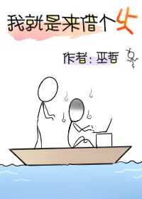 娇小稚嫩巨大疼H