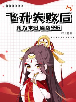 少年啊宾
