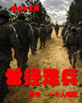西西专业模特摄影网站