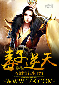 伊人大香焦线在线手机版