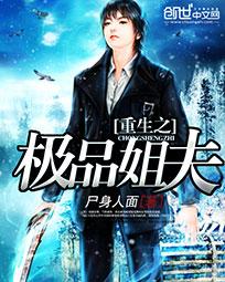 老师脱裤子让我亲