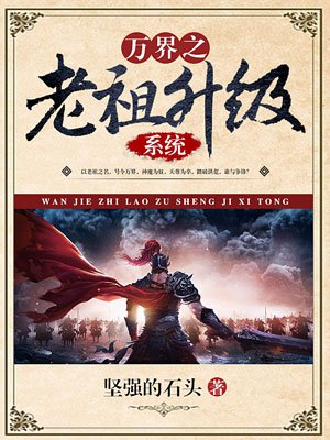 全球零距离