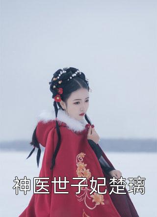 草莓网址