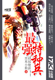 男生天堂