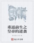 网游之屠龙牧师