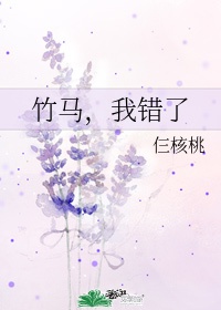 跑狗高清图