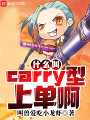 女秘书韩国电影