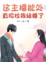 最强鬼差