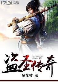 甜蜜臣服[娱乐圈]