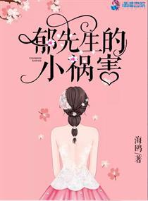一人之下小说txt全集