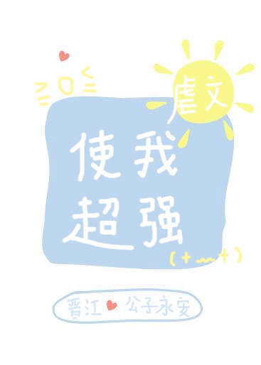 1-42集完整版