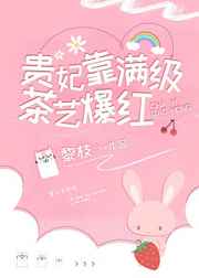 吴彦祖照片
