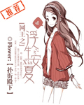 二个人的视频www