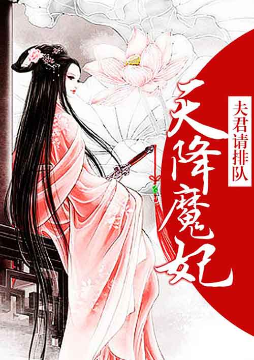 哑剧猫嘻哈视频在线观看免费高清