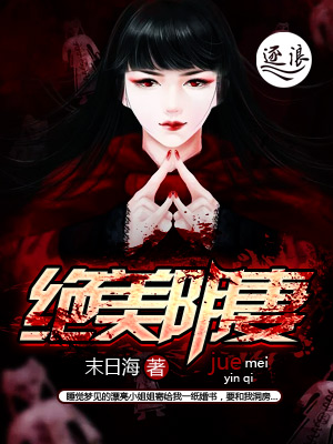 保坂友利子视频在线播放01