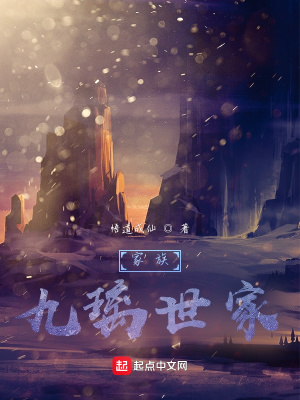 我是英雄电视剧