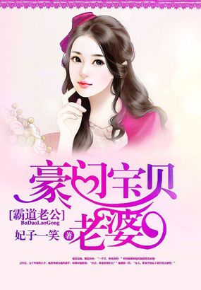 无法忍受在线