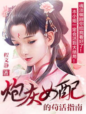 yemaolu最新地址24时失效