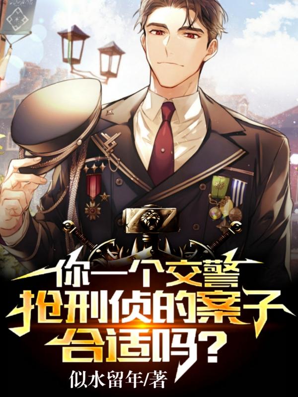全球高清实况摄像头