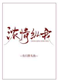 寡妇网