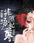 拔播8x8x视频免费观看