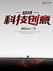我被外国黑人3p过程