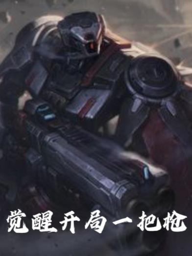 延时湿巾怎么用