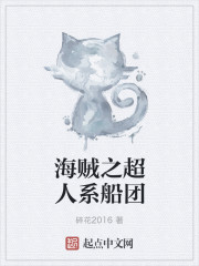 高桥圣子微博