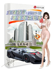 熊出没注意