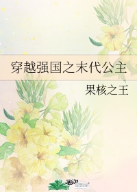 乔丹皮尔