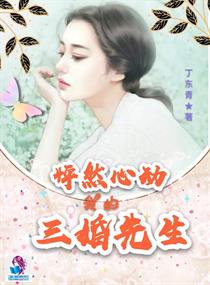 七妺导航