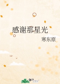 色其其