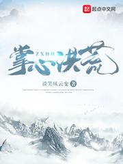 登录微信