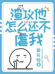 肖奈高hnp