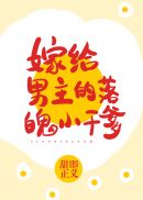 荒岛紧窄销魂娇呤