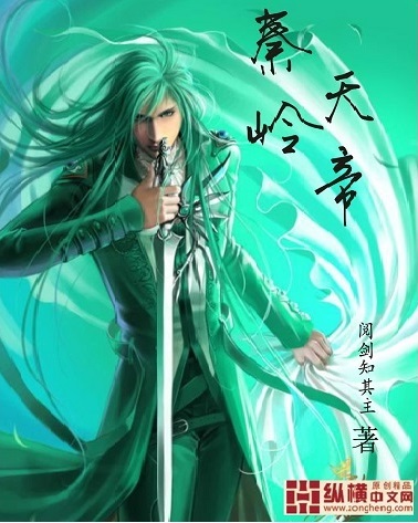 pr九妖狐狸