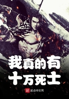 相约中国国模唯美9x私拍视频